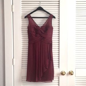 David’s Bridal Dress - Size 4 (Never Worn)